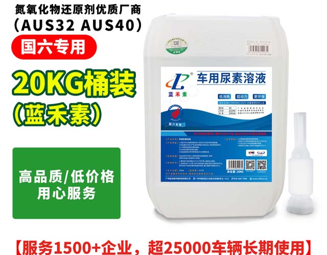 �{����܇������Һ�ļ�ע�c�A��ע�����